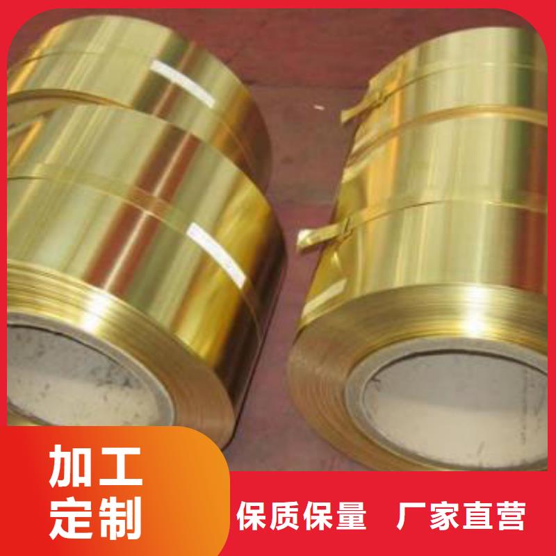 小铜管批发零售批发