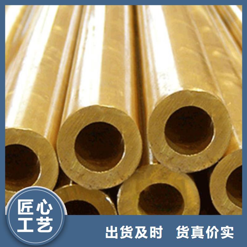 铜管不锈钢板源厂直接供货