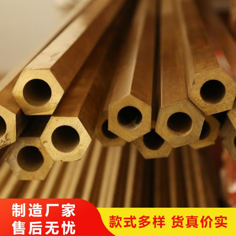 铜管316L不锈钢卷板同行低价