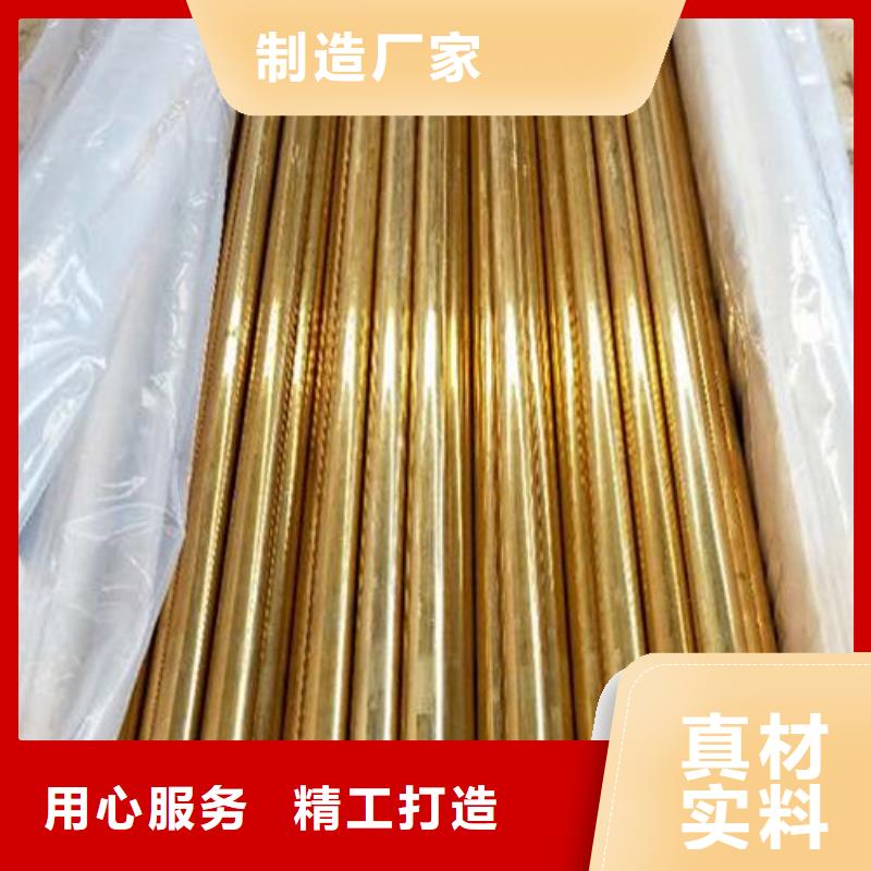 铜管不锈钢板源厂直接供货