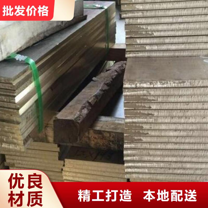 薄壁铜管诚信厂家批发
