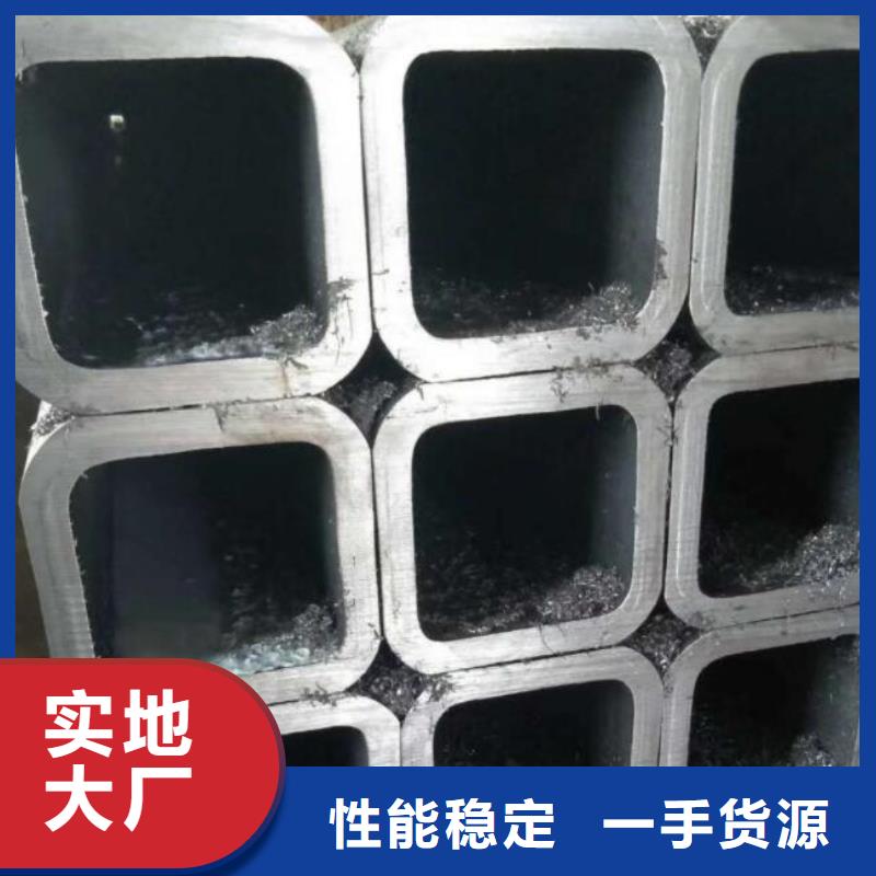 方管【316不锈钢板】专业生产厂家