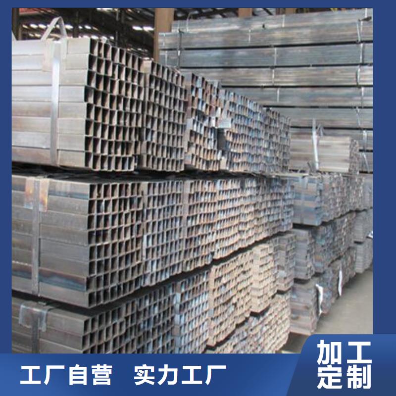 方管冷拔无缝钢管优势