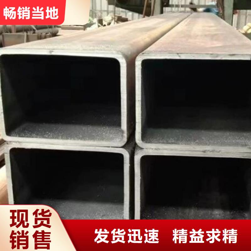镀锌方管上门服务零售