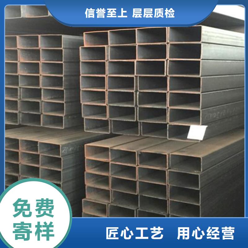 紫铜方管货源批发
