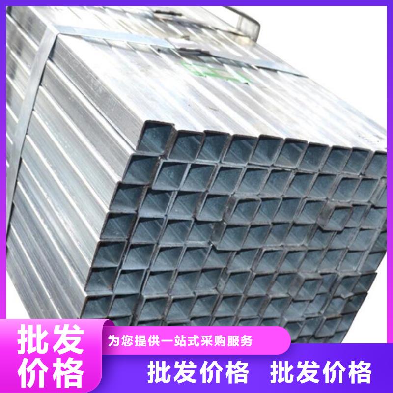 方管冷拔无缝钢管优势