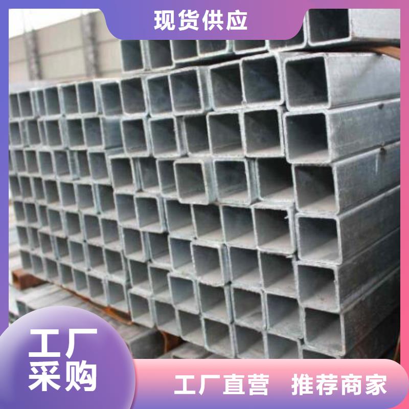 紫铜方管货源批发