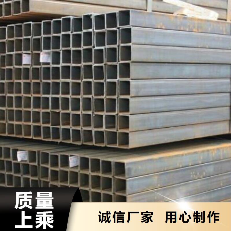 方管薄壁无缝钢管N年大品牌
