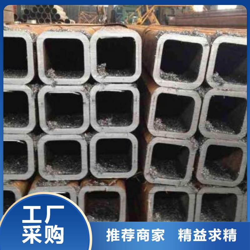 厚壁无缝方管施工团队批发