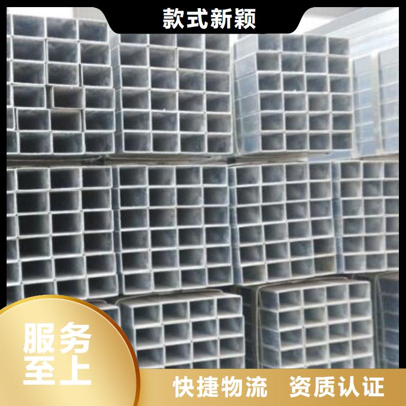 方管316不锈钢板优良材质