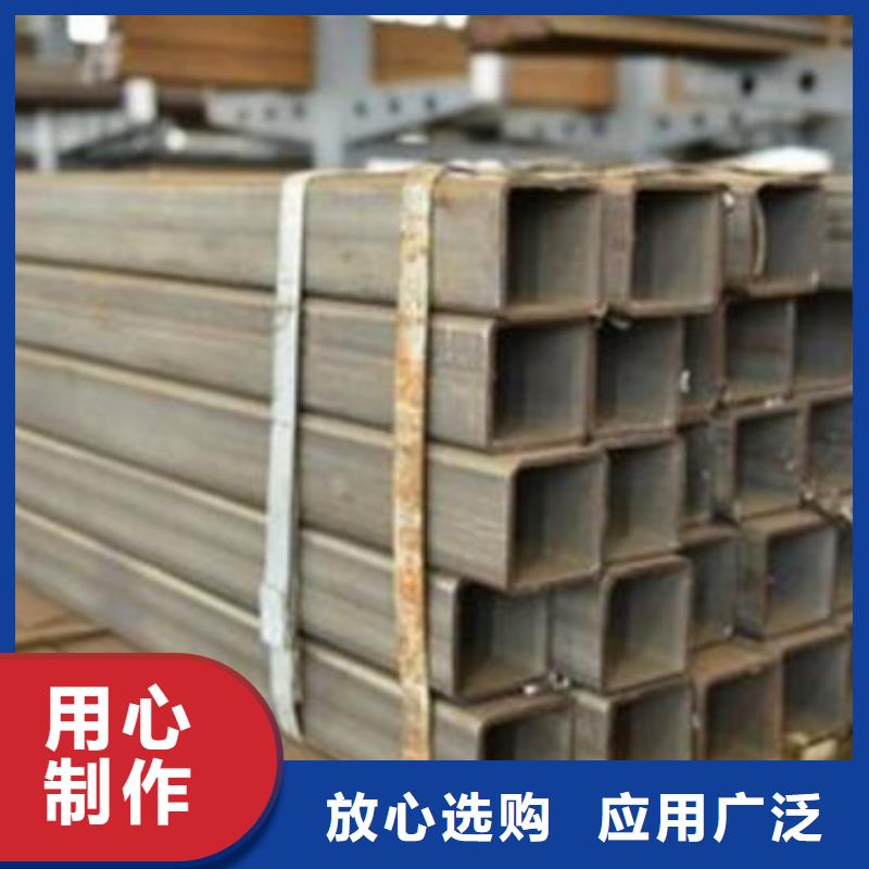 方管价格优批发