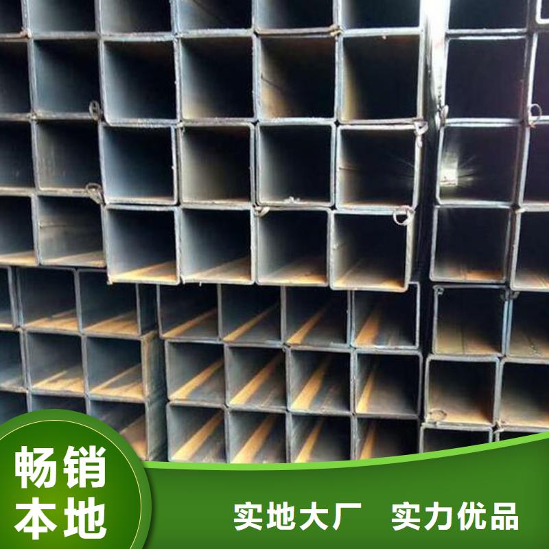 方管316不锈钢板优良材质