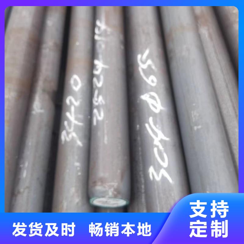不锈钢白钢管来图定制