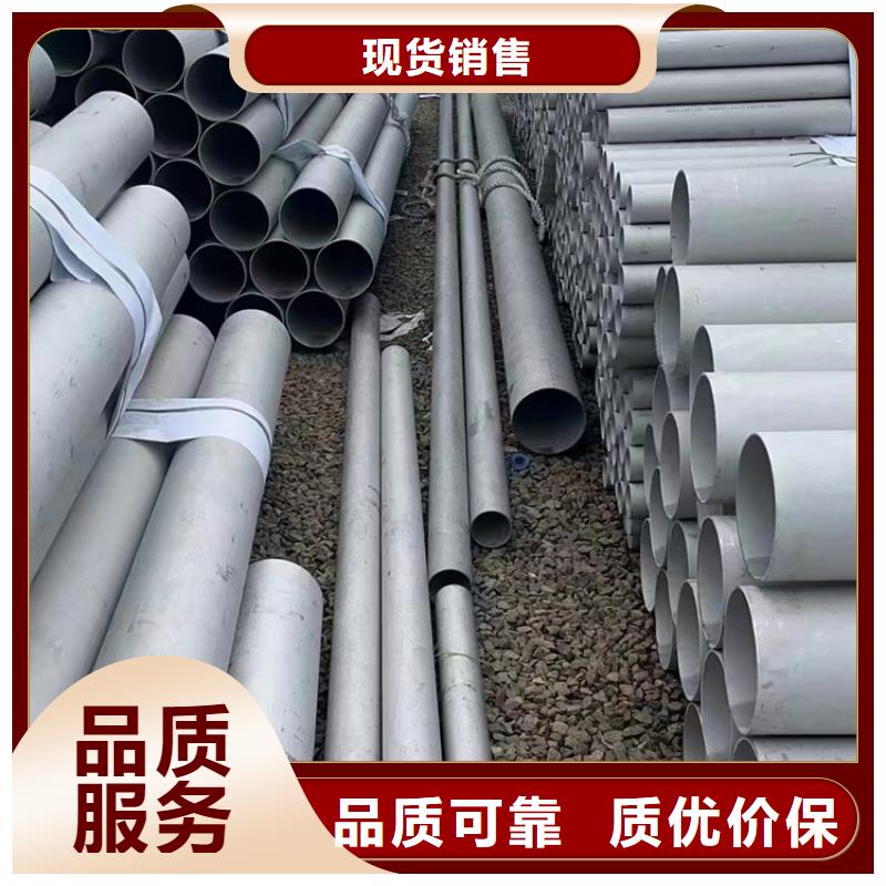 买304不锈钢弯头-实体厂家可定制