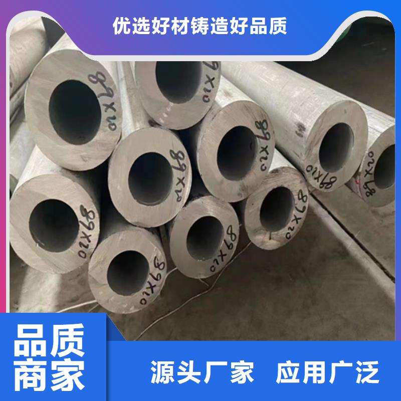 不锈钢材市场厂家/欢迎致电