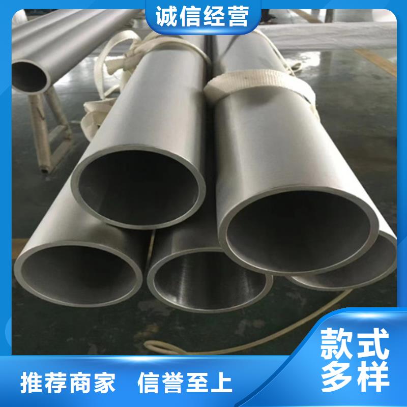 优质大口径精拔厚壁无缝钢管的当地厂家