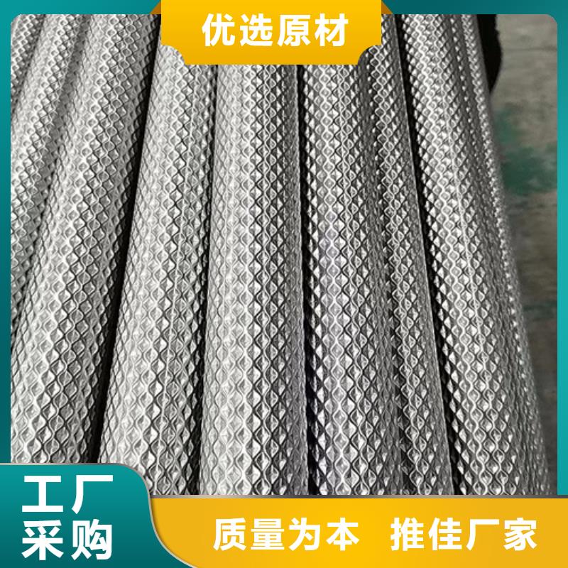 304不锈钢焊接管道-304不锈钢焊接管道现货供应
