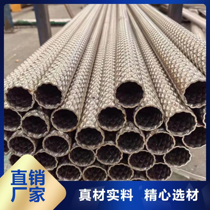 316L白钢管购买注意事项