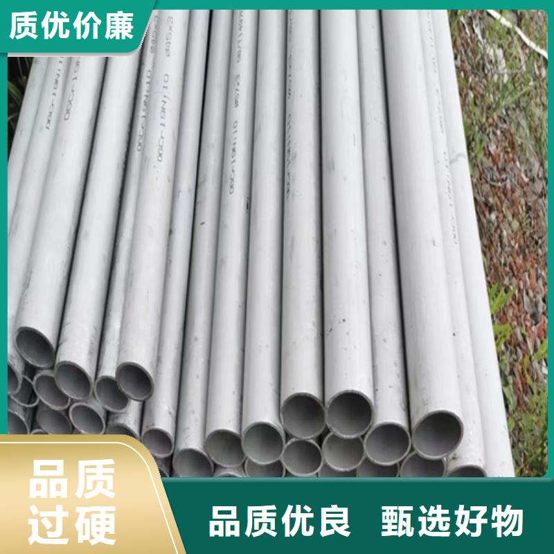 钢管市场不锈钢管厂家直销