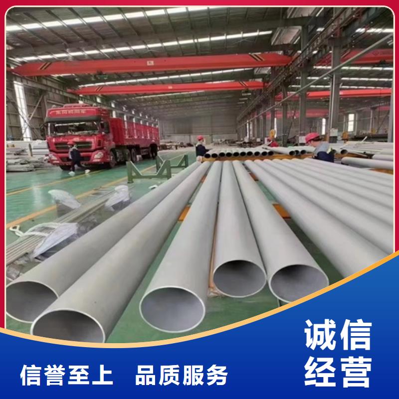 钢管市场不锈钢管厂家直销