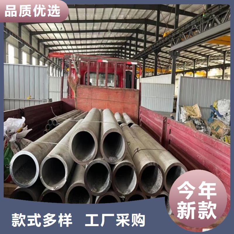 的304不锈钢无缝管生产厂家
