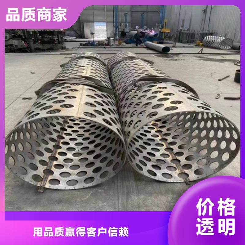 专业销售304不锈钢焊管-靠谱