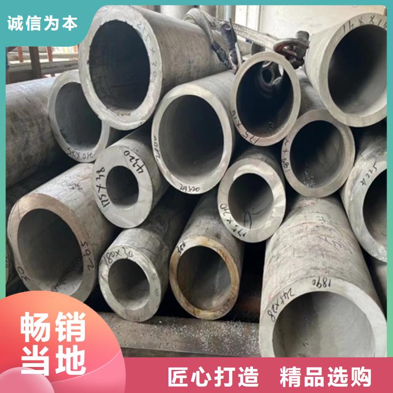 304不锈钢焊管、304不锈钢焊管厂家直销-质量保证