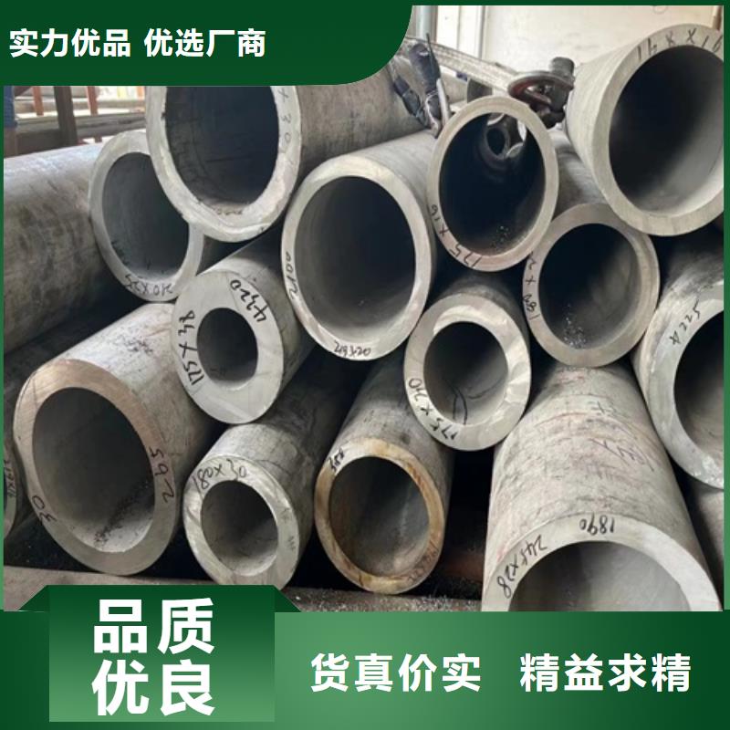 钢材市场不锈钢管供应厂家