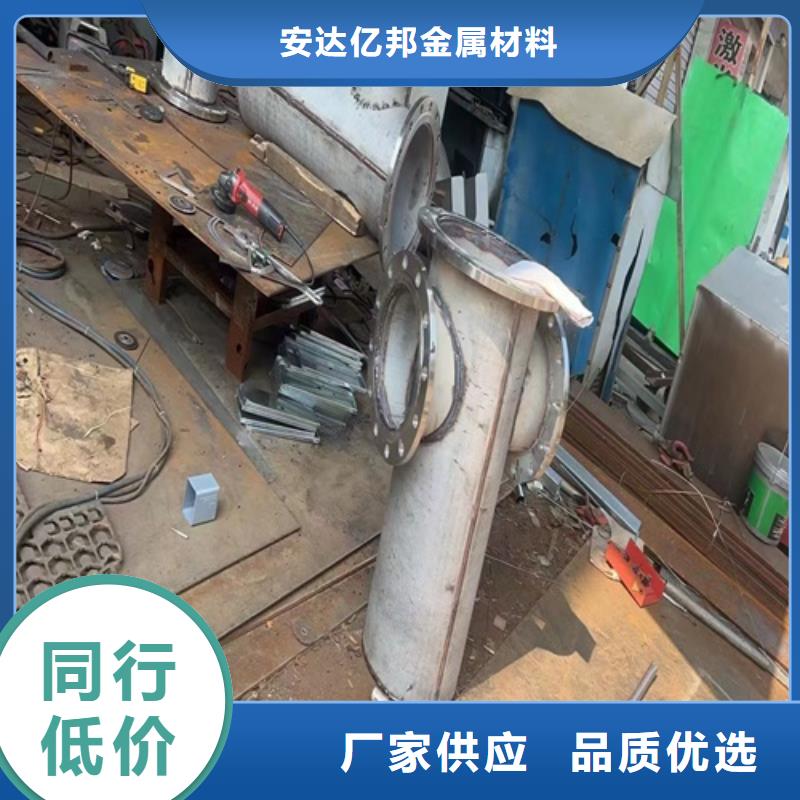 钢管市场304钢管厂家-库存充足