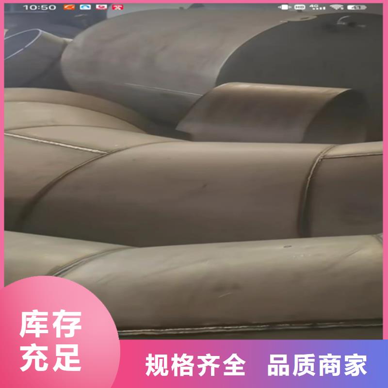生产304不锈钢钢管