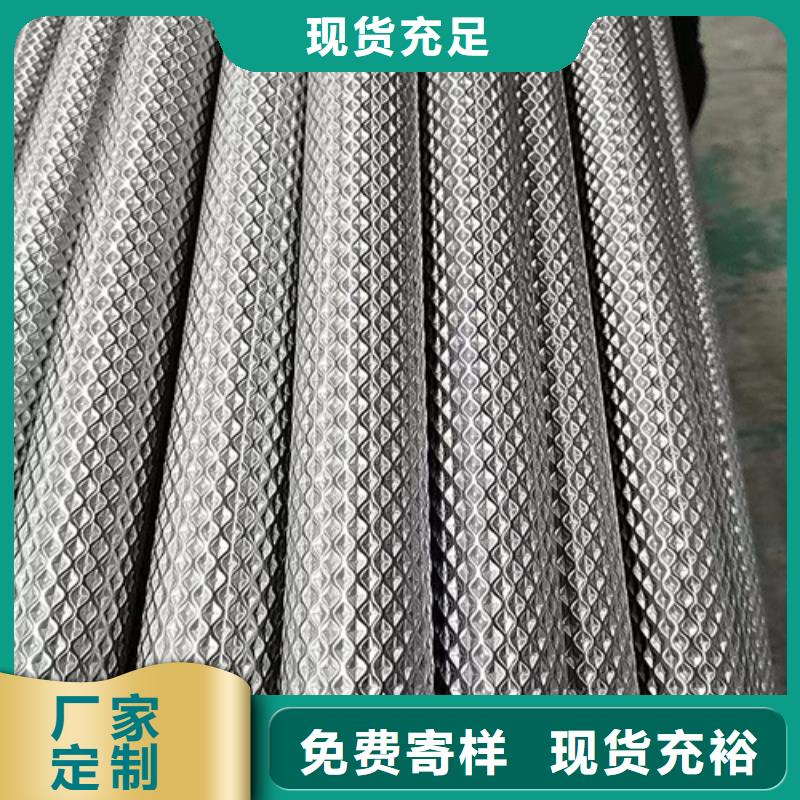 本地大口径不锈钢焊管316L厂家