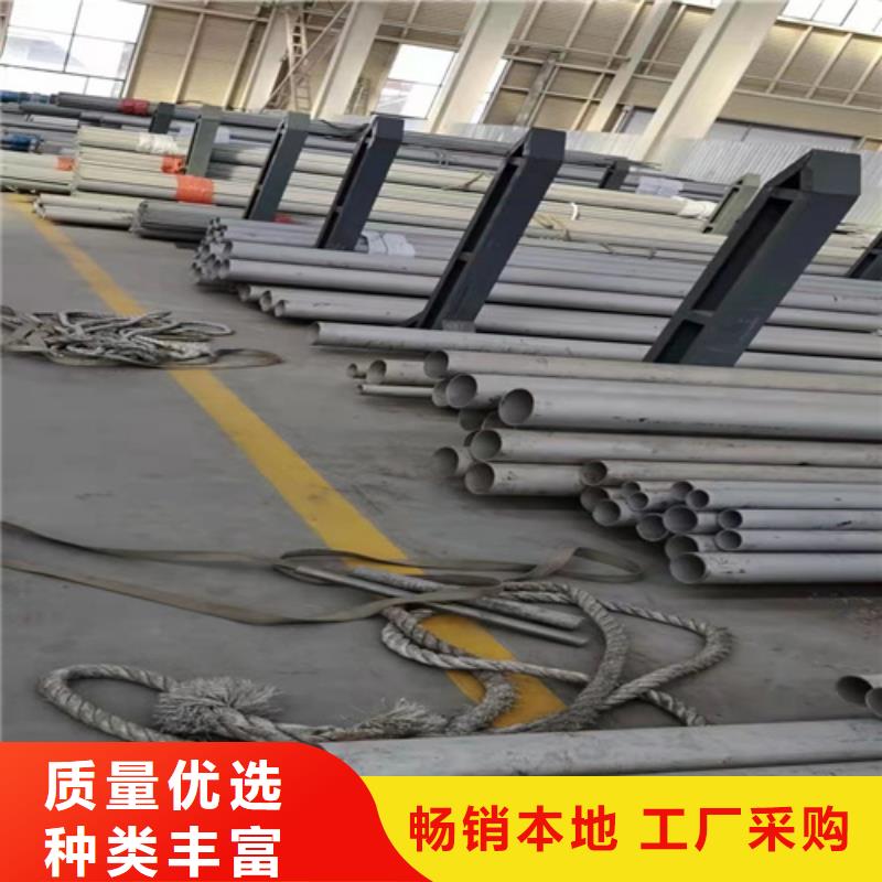 现货供应304不锈钢角钢_品牌厂家