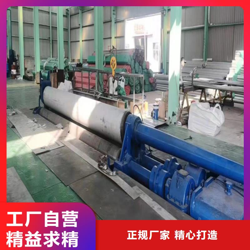 现货供应白钢管_优质厂家