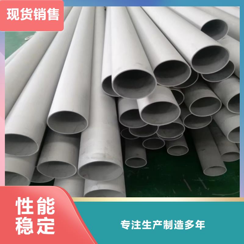 现货供应304不锈钢角钢_品牌厂家