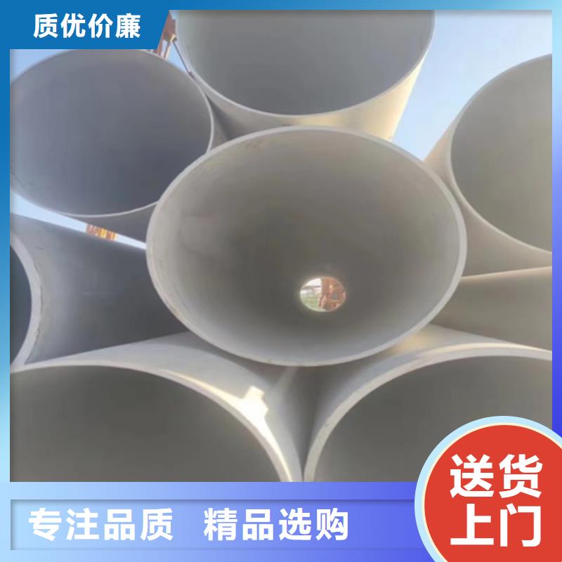 焊接304不锈钢管-2025厂家热销产品