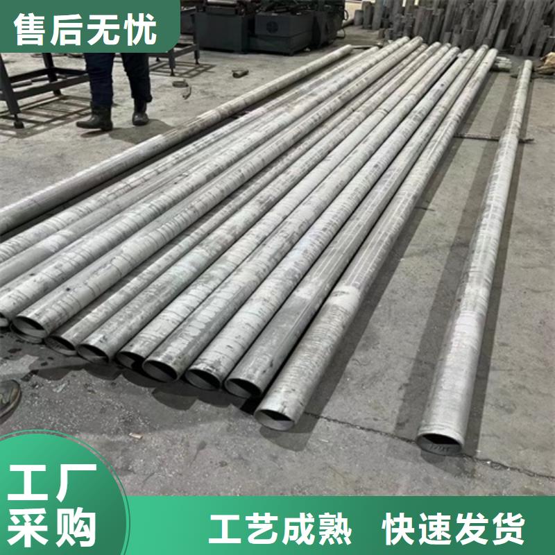 304无缝白钢管厂家现货