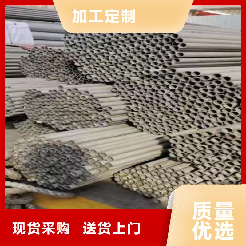 316L焊接不锈钢管货源充足