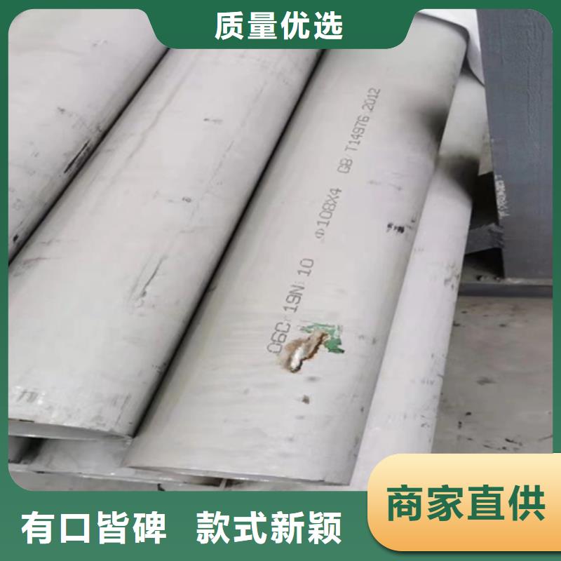 焊接316L不锈钢管产品案例