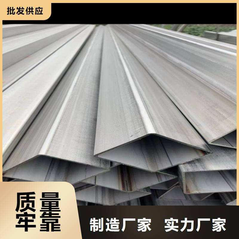 不锈钢316L钢管品牌供货商