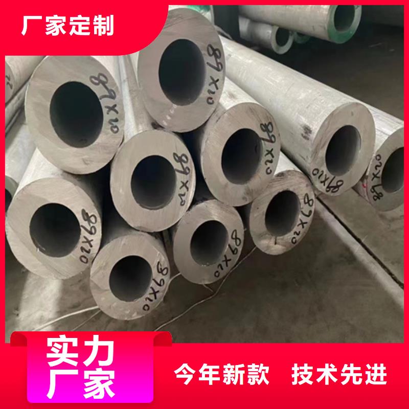 316l不锈钢管重量规格表包安装