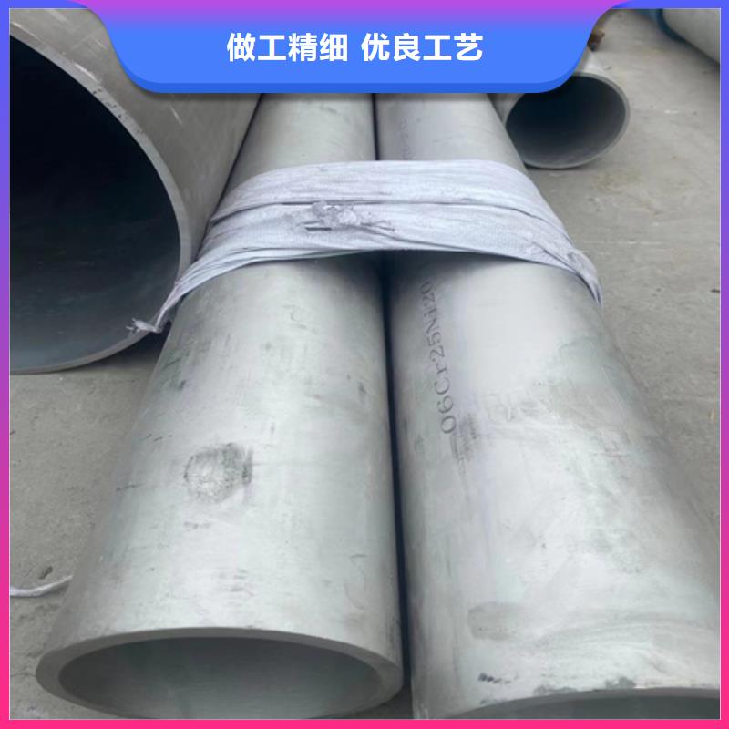 316不锈钢焊管现货充足