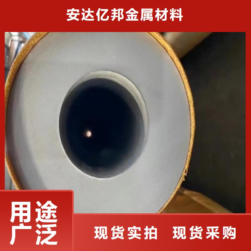 316L焊接不锈钢管货源充足