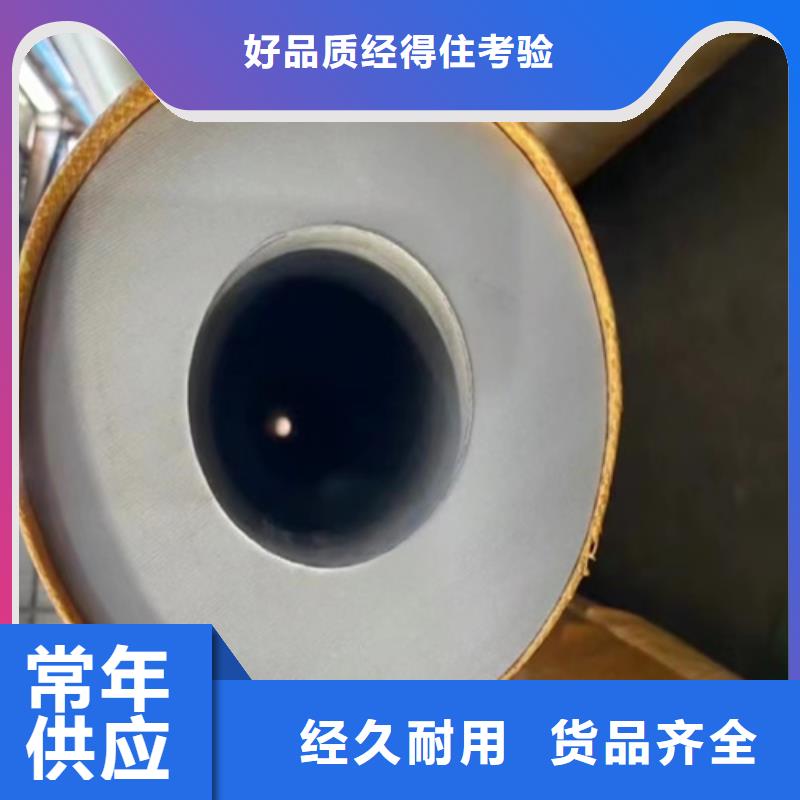 316l不锈钢管重量规格表包安装