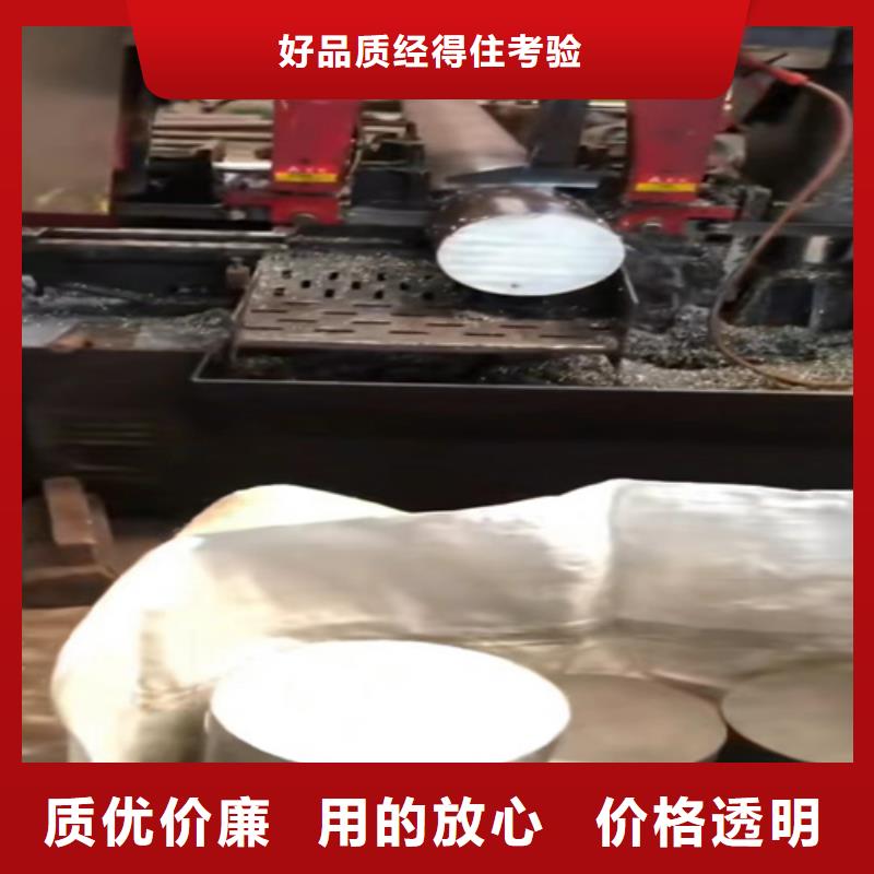 316L不锈钢无缝管实力雄厚