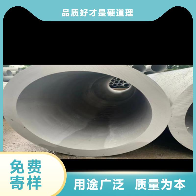 316L不锈钢焊管、316L不锈钢焊管厂家-质量保证