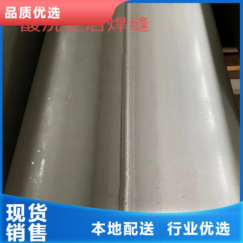 316l不锈钢管重量规格表包安装