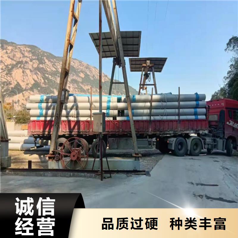 316l不锈钢管壁厚标准源头供应商