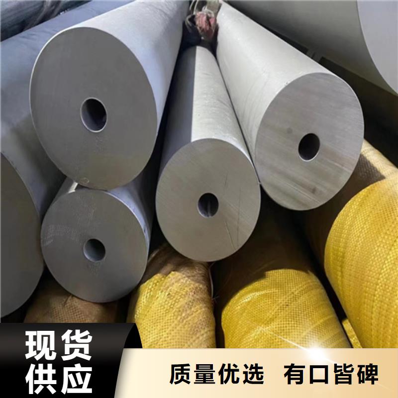 316l不锈钢管重量规格表包安装