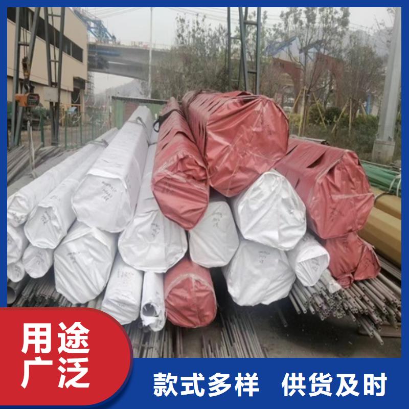 316L不锈钢圆管欢迎到厂实地考察