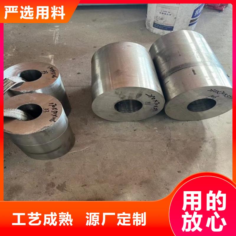 316L不锈钢无缝管优质货源